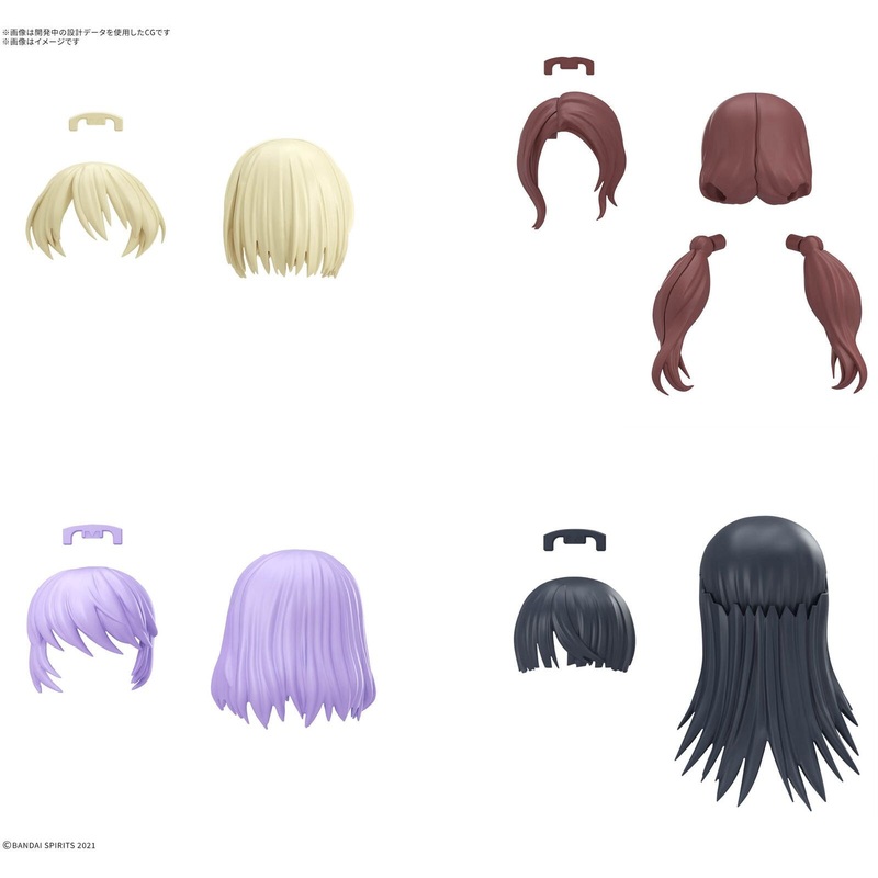 BANDAI 30MS Option Hair Styole Parts Vol.12 All 4 Types