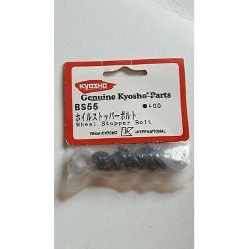 KYOSHO Wheel Stopper Bolt