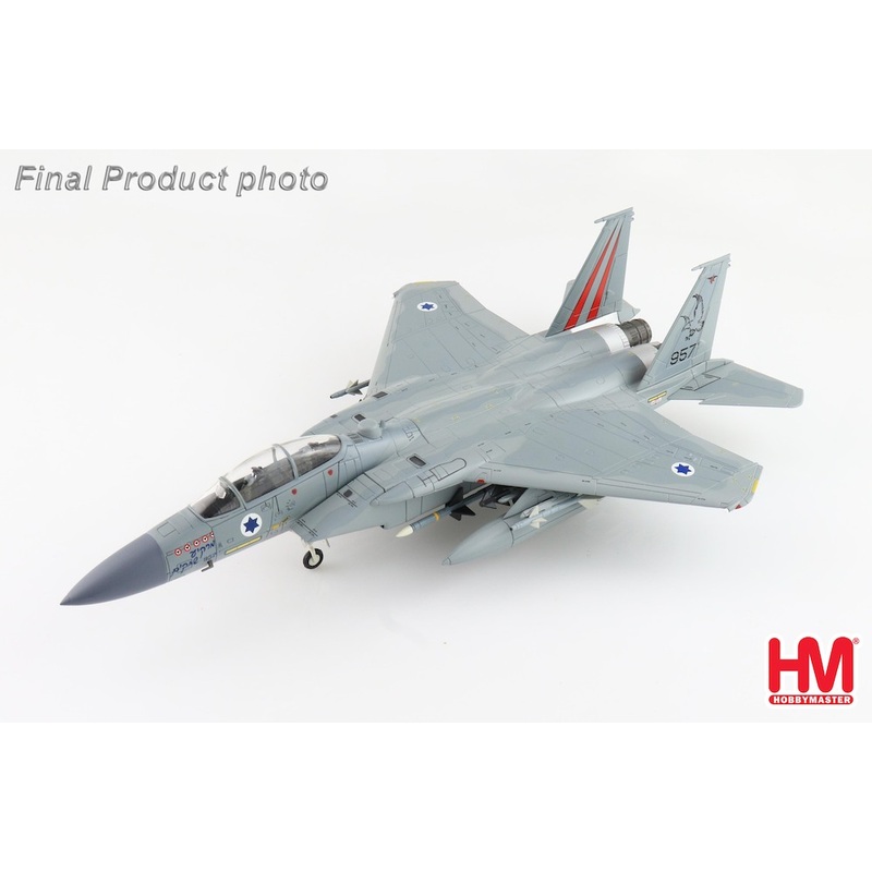 F15D Israeli Air Force ‘Markia Schakim’ (Sky Blazer), 106 Squadron,, 2011